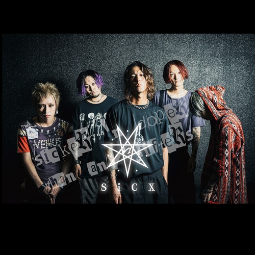 SiCX