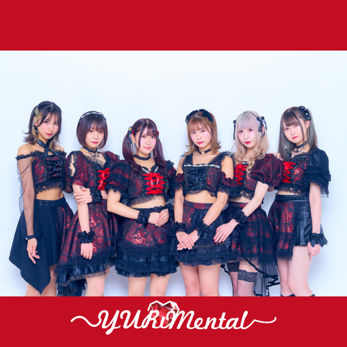 YURiMental