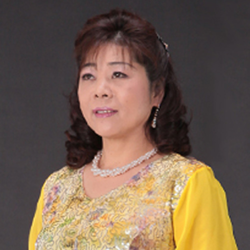 Yuko Kita
