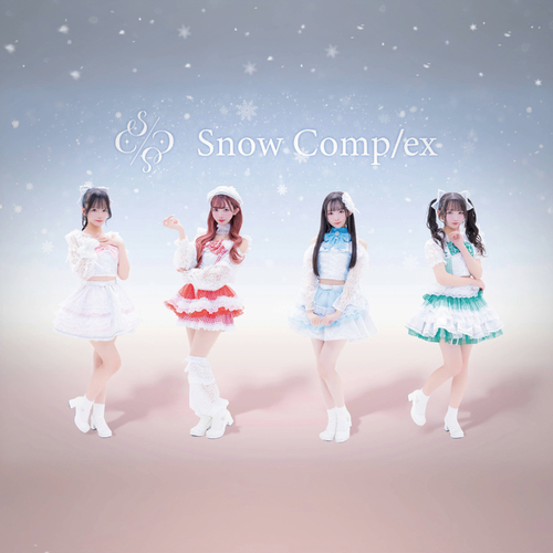 SnowComp/ex
