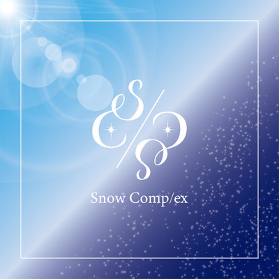 HatukoiPuroguresu/Kimihakittonatunomaboroshi