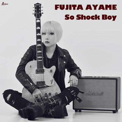 So Shock Boy