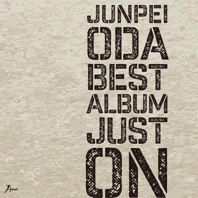 oda junpei best album just on (a)