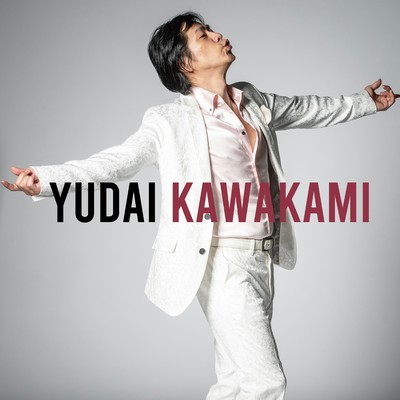 Looking forward to music life