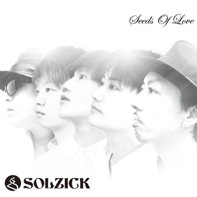Seeds Of Love