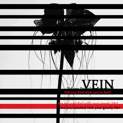 VEIN