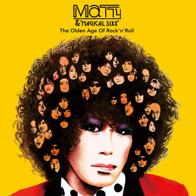 The Olden Age Of Rock'n'Roll