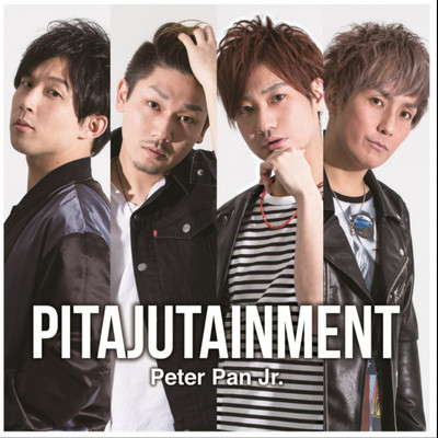 PITAJUTAINMENT