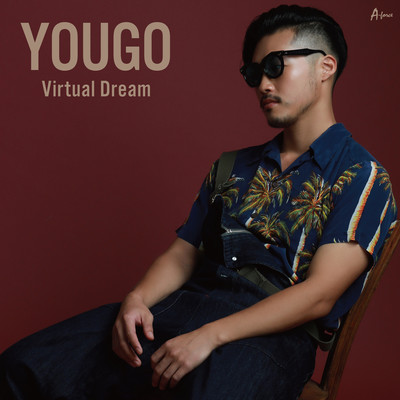 Virtual Dream