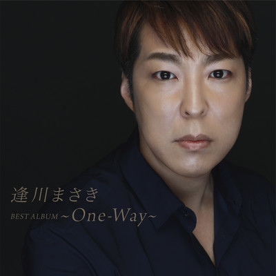 best album ~One-Way~