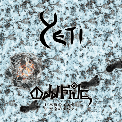 YETI
