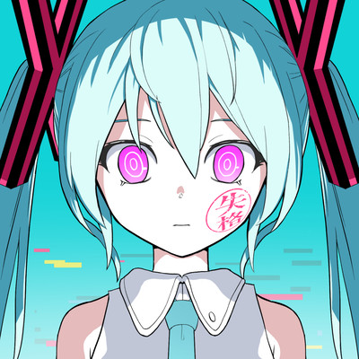 Rejected Diva (feat. HATSUNE MIKU)