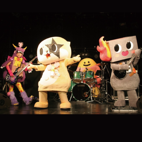 CHIITANKISS~ainorockband~