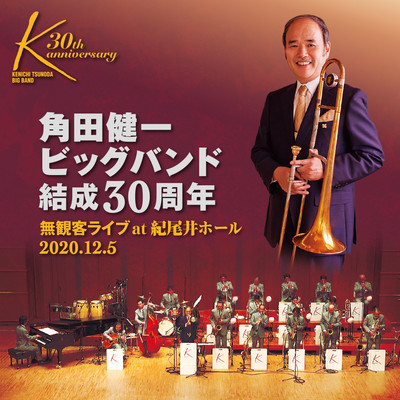 30th anniversary no audience live at kioi hall