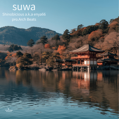 SUWA