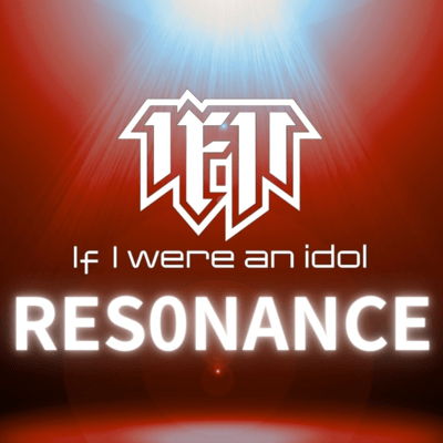 RESONANCE