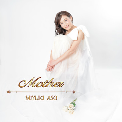 Mother