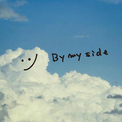 By my side