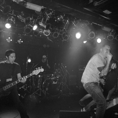 Tokyo's Finest...As It Is.