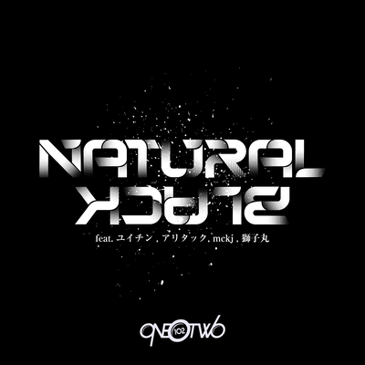 NATURAL BLACK (feat. YUICHIN, Arittack, mckj & SHISHIMARU)