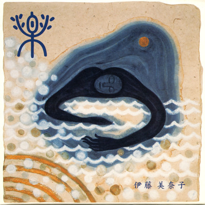 GAKU