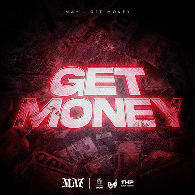 Get Money