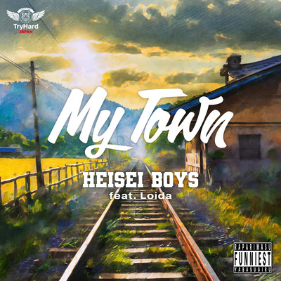 My Town (feat. Loida)