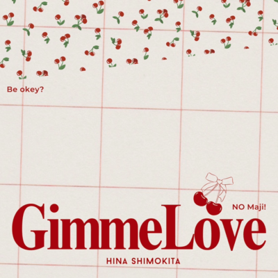 Gimme Love
