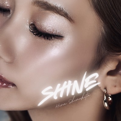 SHINE
