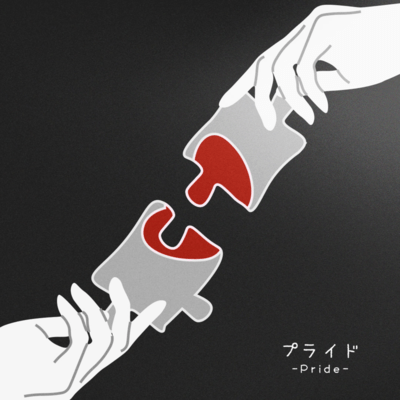 Pride