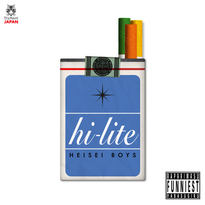 hi-lite