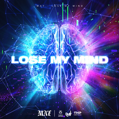 Lose My Mind