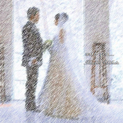with you...