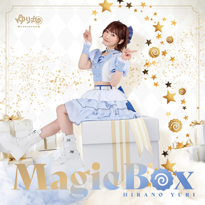 MagicBox