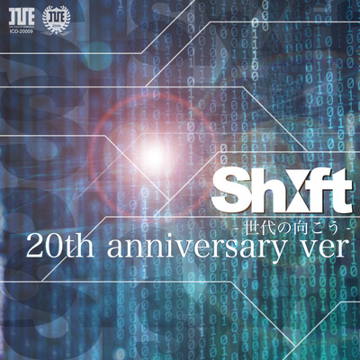 SHIFT SEDAINOMUKOU (20th anniversary ver.)