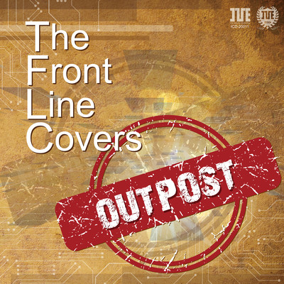 Front line covers Outpost