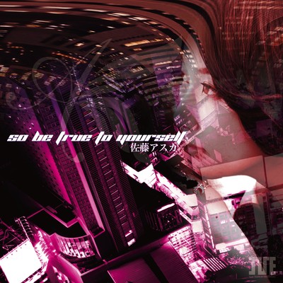 So be true to yourself