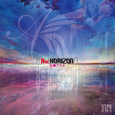 Re:HORIZON