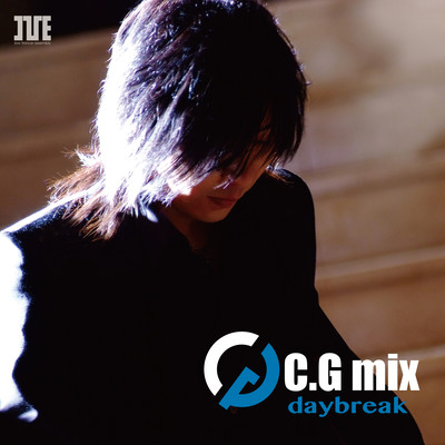 daybreak