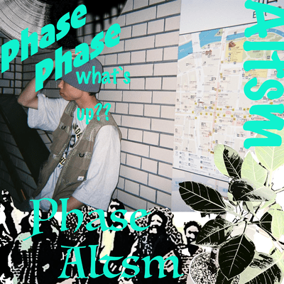 Phase