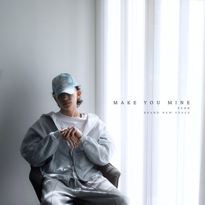 Make you mine (feat. chana)