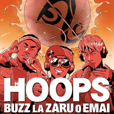 HOOPS