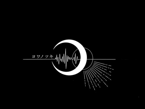 yowanotsuki