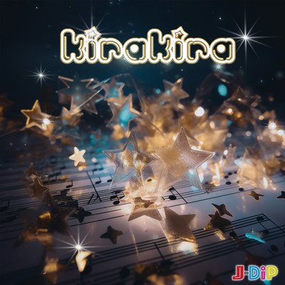 Kirakira