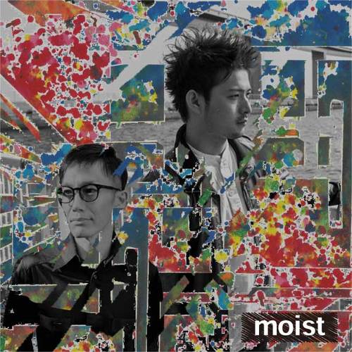 moist