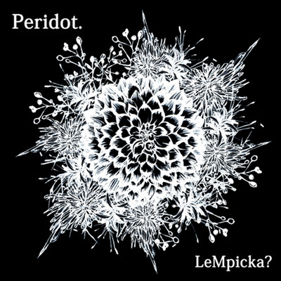 Peridot.