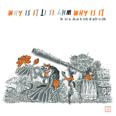 Why Is It