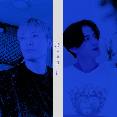 Kyo Ha Kitto