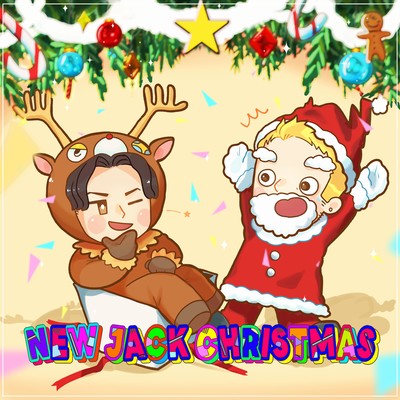 New Jack Christmas