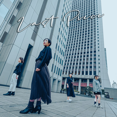 Last Piece